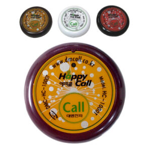 Call Button Happy Call HC-1000T-0