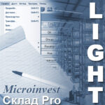 Microinvest Warehouse Pro Light-0
